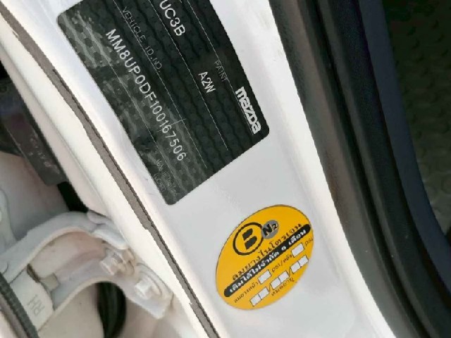 dc53ffa2db1463240dc95c9b231ccdd5.jpeg