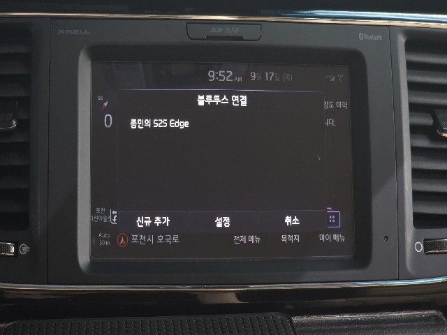 d99a393c68e6a42c2bf1b5e669b034aa.jpeg
