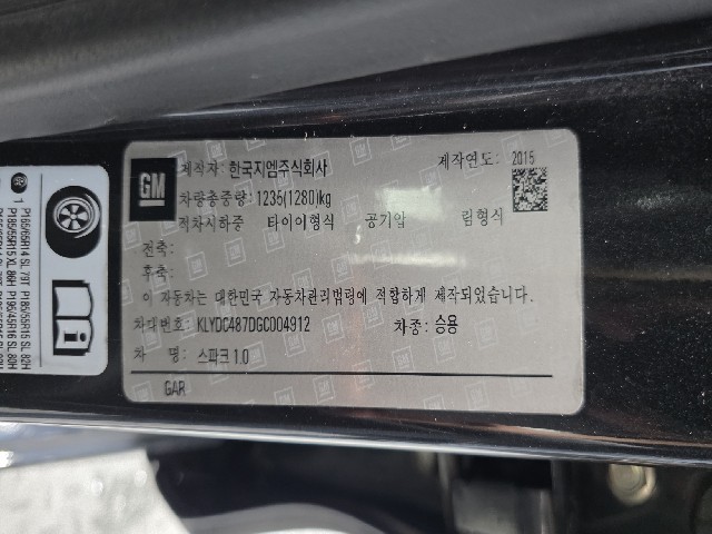 308488ff8515e7dda019764d938de4b7.jpeg