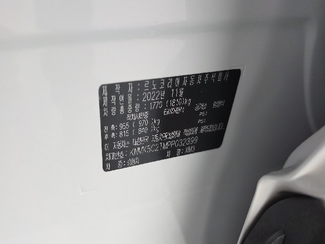 1112409a55e2bdf30cd8808ee0819679.jpeg