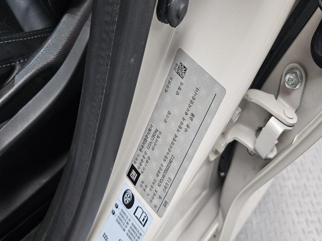 7e39ebc79a0ae27edc3d12b40c630f6c.jpeg