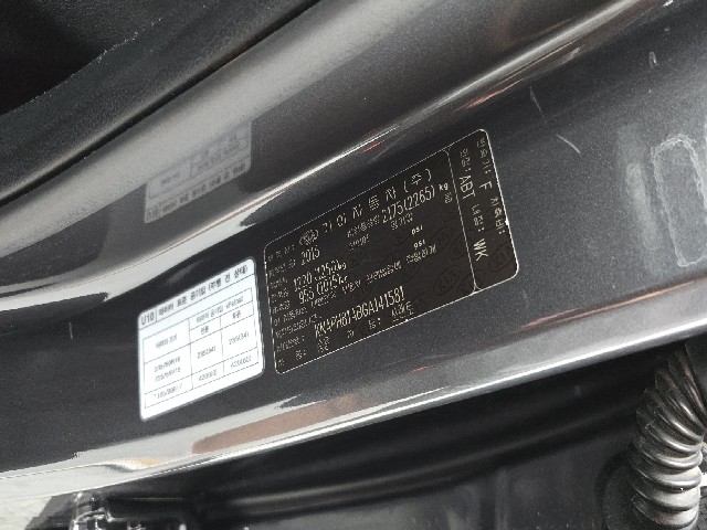 586feb91811ea2c6ed3400093e8d0c35.jpeg
