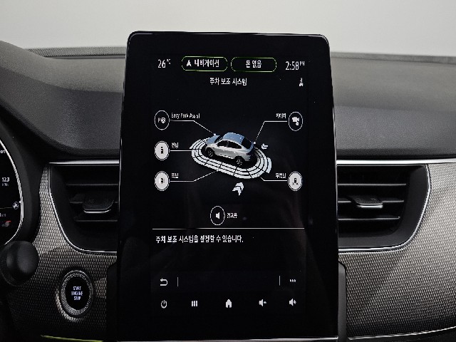 6544f184c0e19bc1c7ee1ce43788452e.jpeg