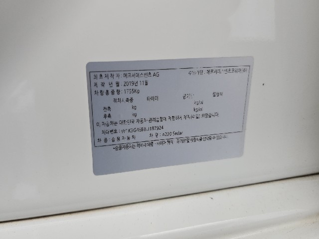 ea40d8ab83f7ff34ba1b648a4f830514.jpeg
