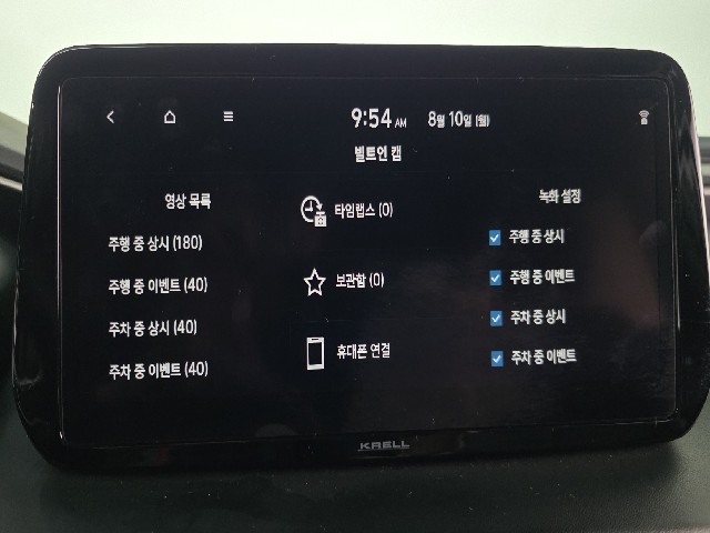 89a49abf204ddc95856c064e12c2ffc8.jpeg