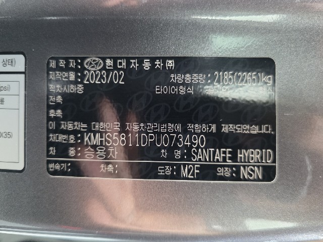 dec382704de5f9b48c5def31ccce1fd6.jpeg