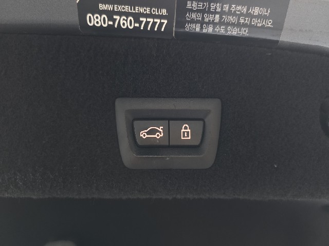 bc0294ccde9ca28501f0ab6eac32155a.jpeg