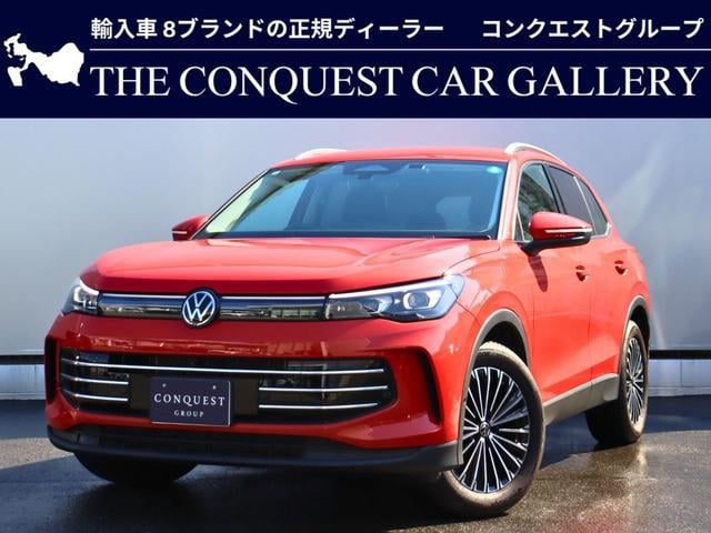 b2405deeac7295d0f368828c45c45cac.jpeg