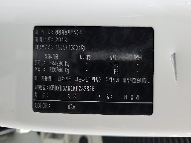 6319e2e88f856b25e17dae67d8b5d656.jpeg