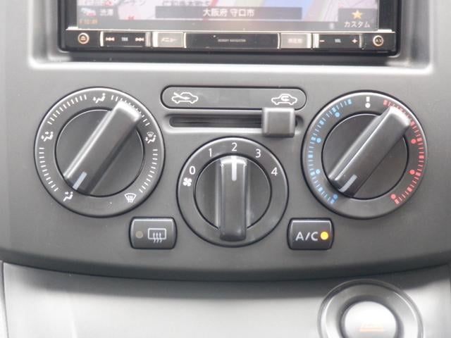 0709200A30250808W00218.jpg