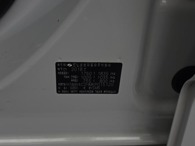 a1b9a35df6240fcf02513dcbe38e8d50.jpeg