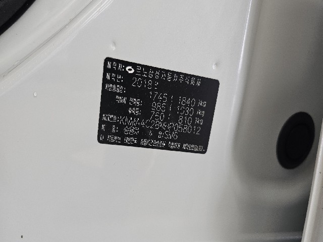 0c4aa5b0fc97dfad926aa707fd8c5950.jpeg