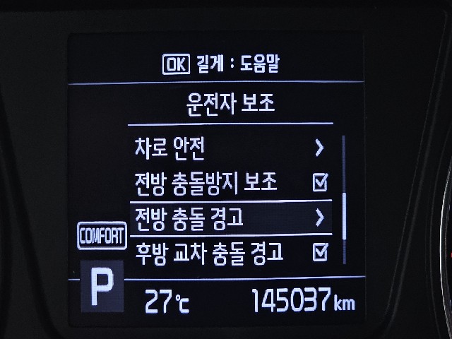 3d06ae8f63f450d6bc635ef09e02dde7.jpeg