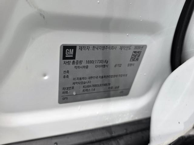 9bd084830cd2445c0f474bdae3e36492.jpeg