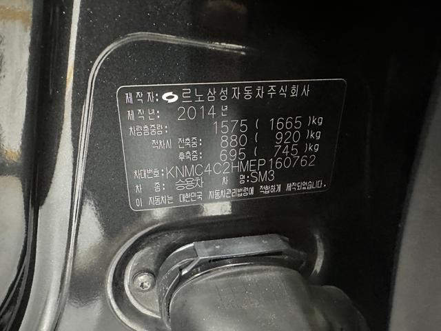 45db7f9cbda7d3e542ea31daaae73a9e.jpeg