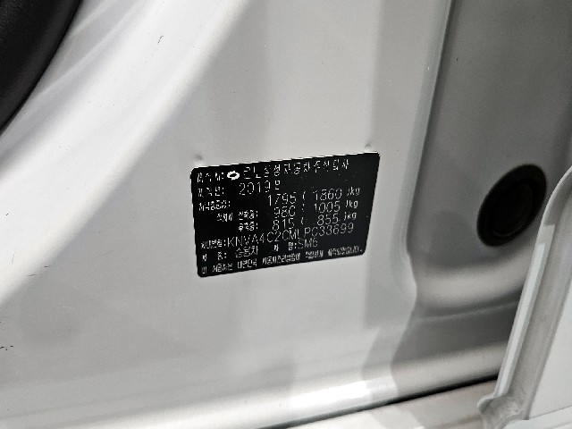 8277ac3f73cf5b5336cbe232c7feaa04.jpeg