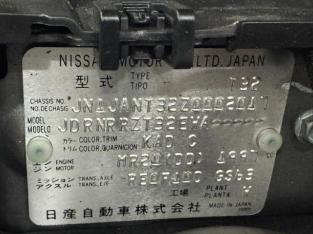 e48534a7f48cec547a3dcb175ed7260e.jpeg