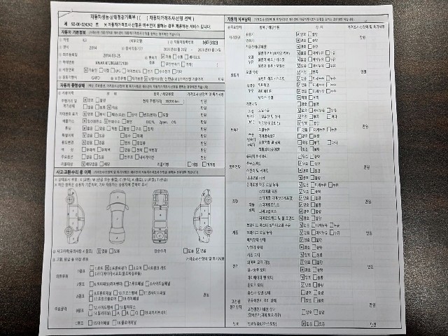69510fa4c723affdb2f92c8037128f0f.jpeg