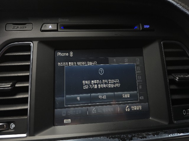85250c99c7910176e0b0520038e8b365.jpeg