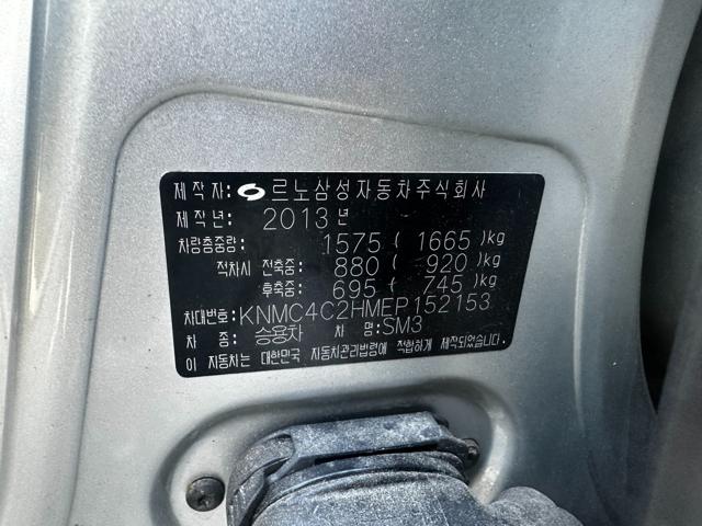 975cab351d30e09fd95e3227f572b736.jpeg