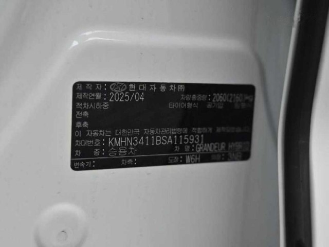 7ae05c4fe320696c8bc623bdb7655d35.jpeg