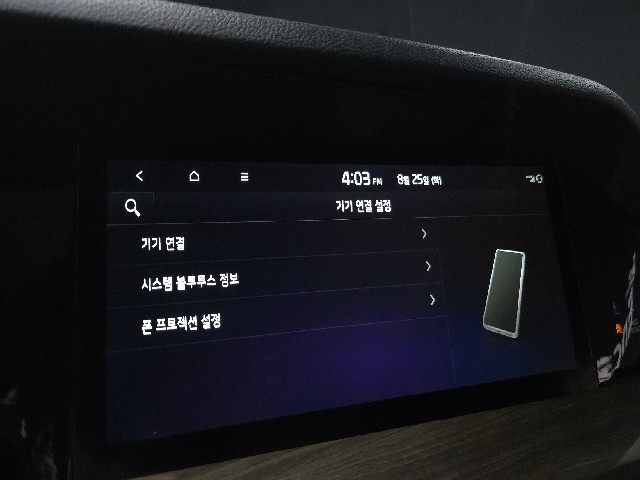 1cb6f3860380cae4434422bc04647fef.jpeg