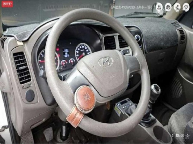 4436d6223e65767238726fca592e7ffd.jpeg