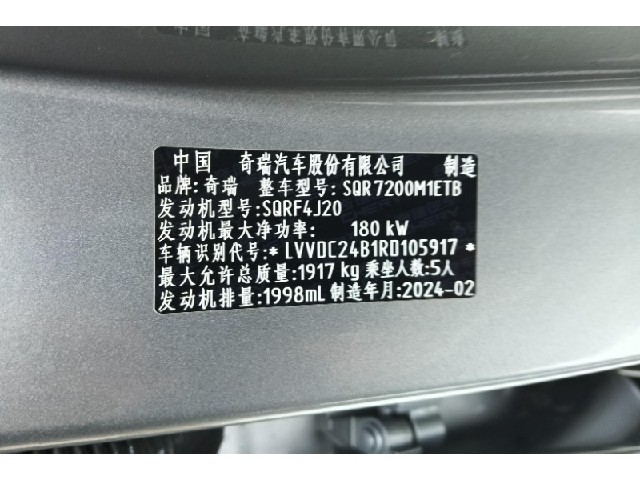 66f650b589c91c068b75597508d5afd5.jpeg