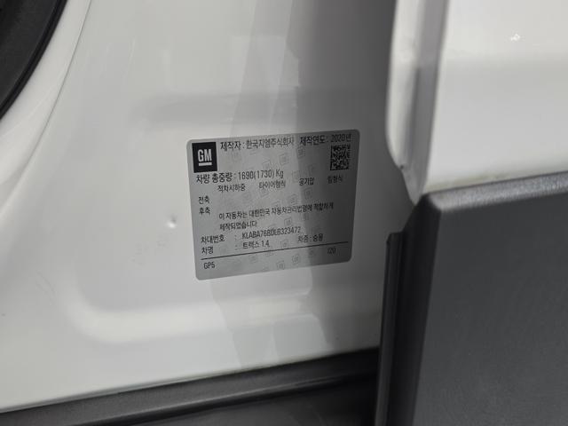 610c6a7133176f5088758c2147101c2a.jpeg