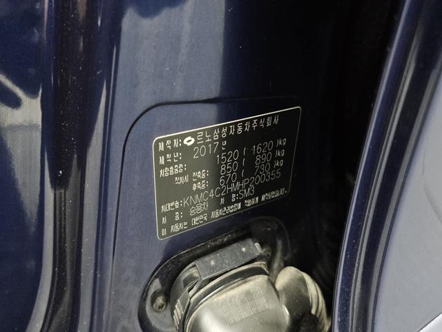 57c756f8e2488b001f6ce4e169eabcc6.jpeg