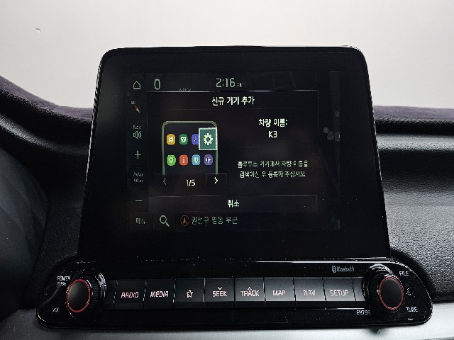 049b4c2b9207eefc1edb99aa51de95f7.jpeg