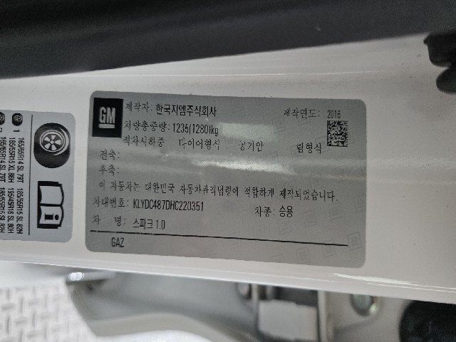 d60f67a40041ec359d09d1b7cef6cff7.jpeg