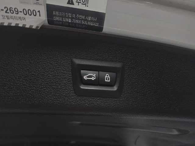70fa3a8dff02772e3fbec757b56f5767.jpeg