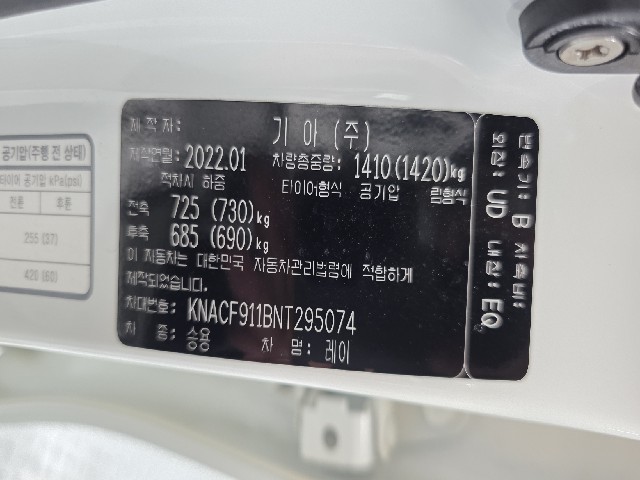 208a632273017fa38d42c330dd033e39.jpeg