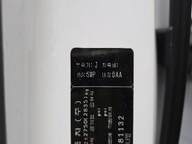 034f555138e893122806e55f6c25a0fb.jpeg