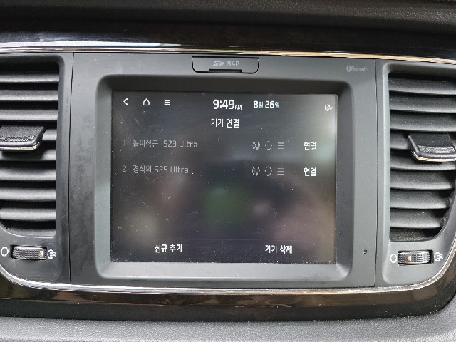 53cd51fc99fd97131bb63a2b243aab63.jpeg