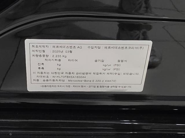 9f16dd2d0ea7842841679feb2c61e98c.jpeg