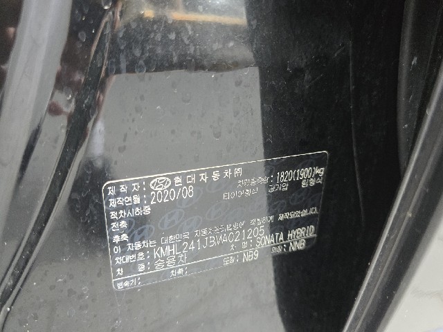 68aaff9879045de04402826f7c42139f.jpeg