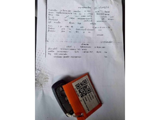 0d9291cbabf725db2c9b4fa796815927.jpeg