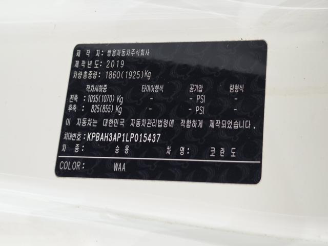 8ba08716adaa4cac138749cc13e5c786.jpeg