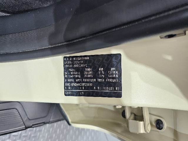 e9be1a2be40899f117bf3abf575ac7c4.jpeg