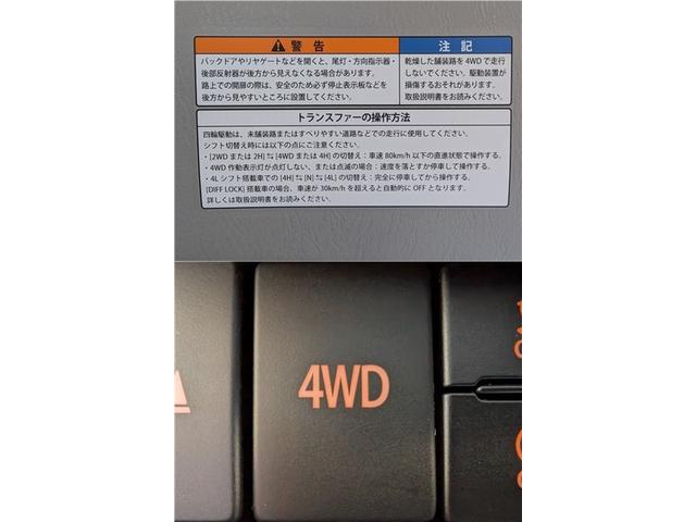 1100155A30250709W00219.jpg