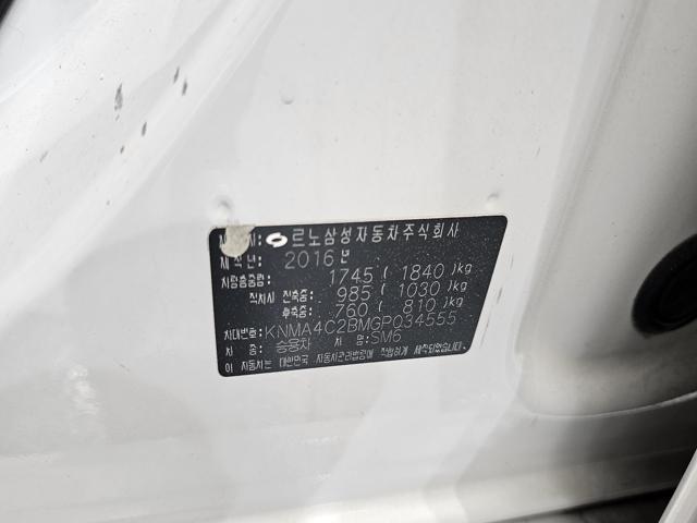 3d07b9770013a7107992228fdae6dc0a.jpeg