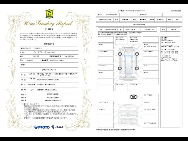5afdbbee005162ea497c97c030dc4d26.jpg