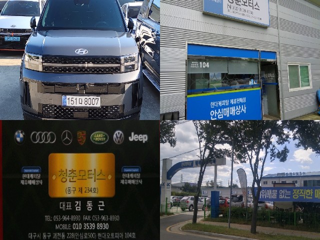 6e3bc243d6573bac79e021039269986c.jpeg