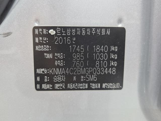 dbdaa59e73643776beef62c32f732968.jpeg