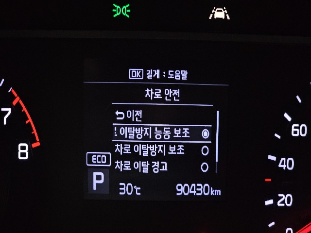 652b3b8372259cf68d30b189d9fc2402.jpeg
