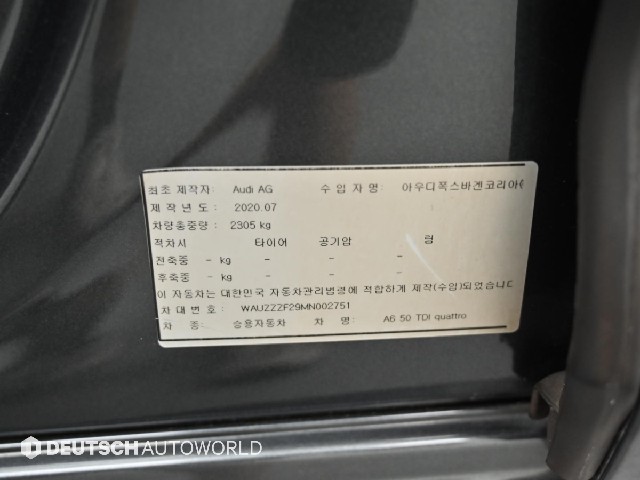 9a8a69f77fb9b6361fc3cd8c324eace9.jpeg