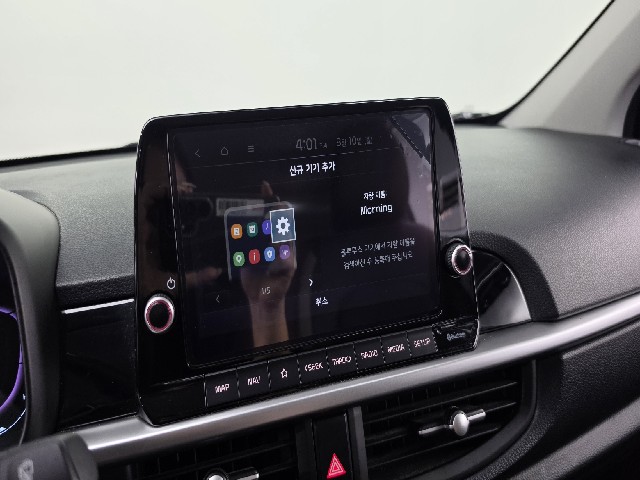 5ede3cab94db84bd428137a8a409aee2.jpeg