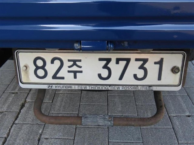 10850e41635f404400afc503d1b0e0a4.jpeg